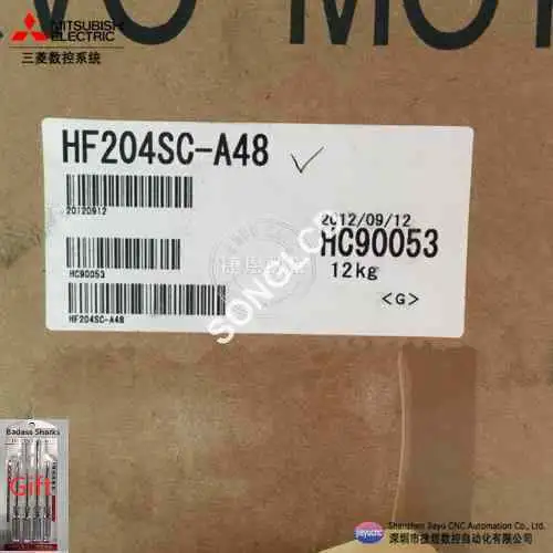 Hf204Sc-A48