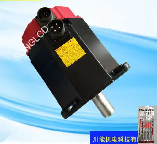 FANUC A06B-0143-B075#7075