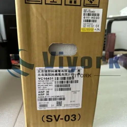 Fanuc A06B-6111-H030#H570 Spindle Amplifier Module