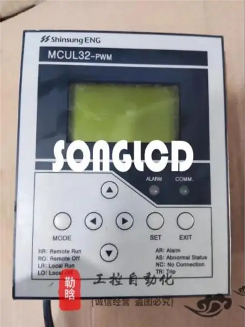 MCUL12050591 MCUL32-PWM