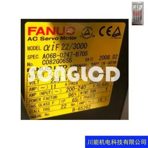 FANUC A06B-0247-B705