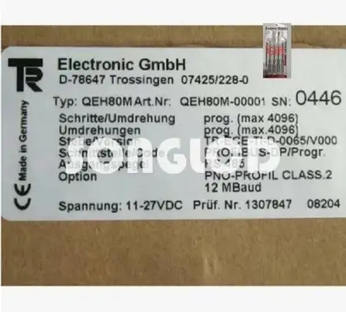 Qeh80M-00001