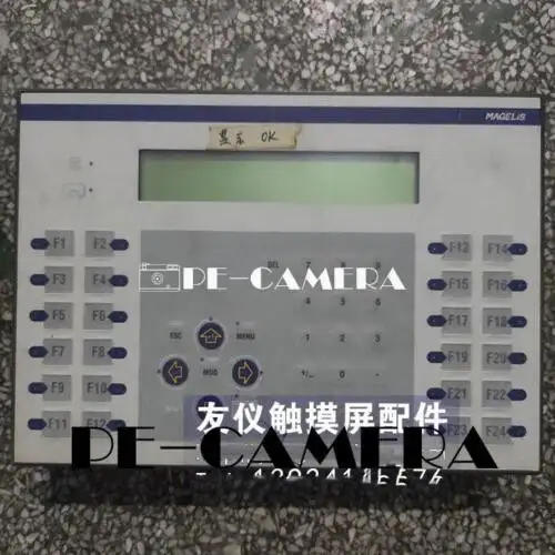 Xbt E015010 โมดูลควบคุม