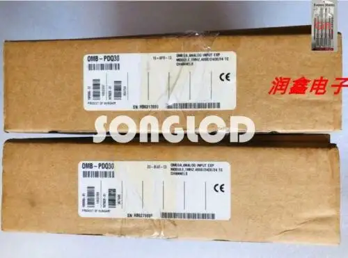 Omb-Pdq30 197502B-01