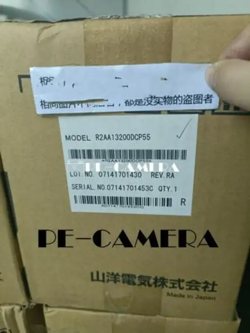 R2Aa13200Dcp55