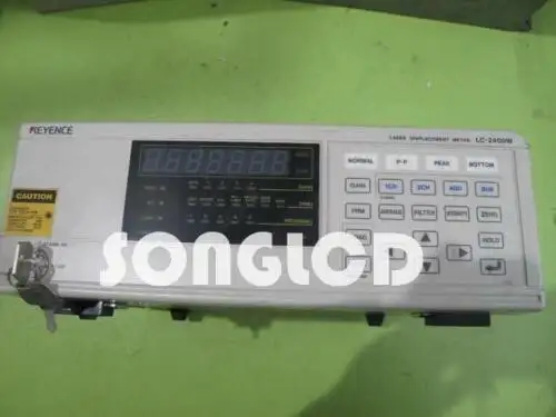 LC-2400W