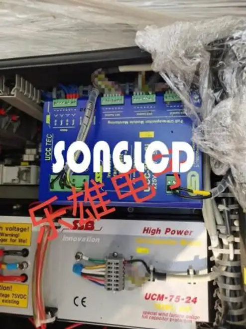 Ucc-225-8I Uc-C-Tec 22503-0