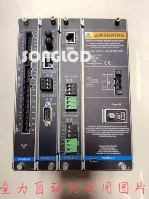 Pxm6000 Pxm6051A1Bb