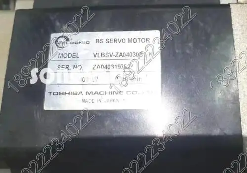 Vlbsv Za04030S1-K