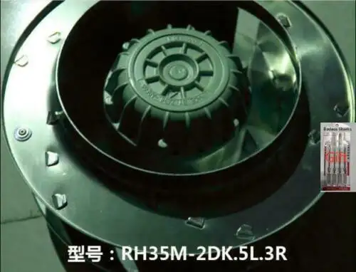Rh35M-2Dk.5L.3R