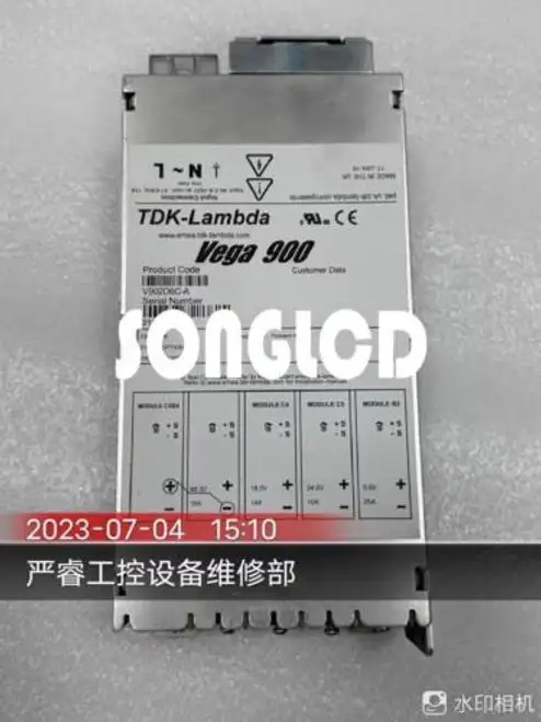 Vega 900 K90064A