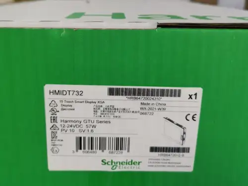 Schneider Hmidt732