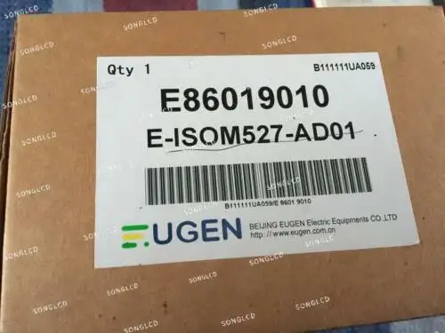 E-Isom527-Ad01