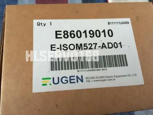 E-Isom527-Ad01