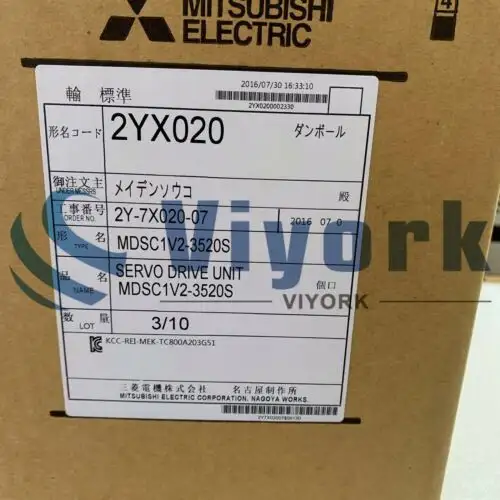 Mitsubishi Mdsc1V2-3520S 3.5/2.0Kw 雙軸伺服放大器