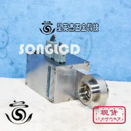 Rs-40 Rs-Apc