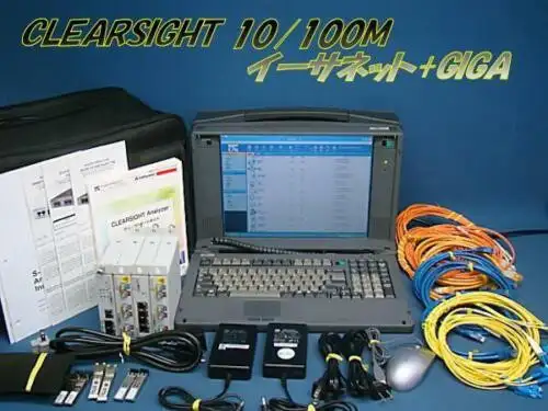 Clear Sight Gigabit Compatible Ethernet Analyzer Cs-Gbf30D
