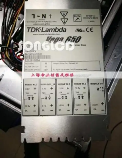 Vega 650 V6076Xv