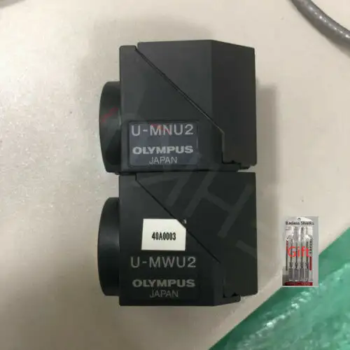 U-Mnu2