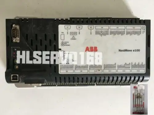 NSB203-501W