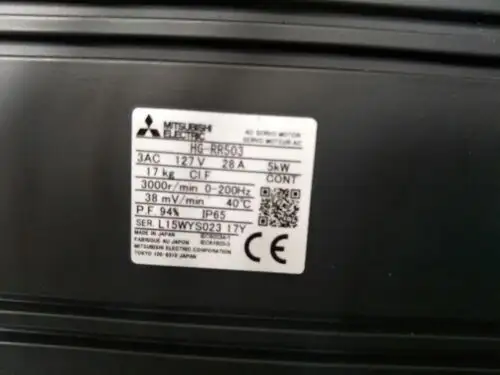 Mitsubishi Hg-Rr503