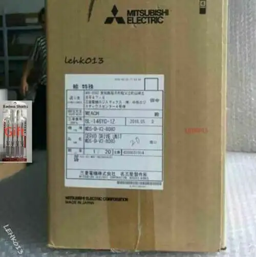 Mds-D-V2-8080