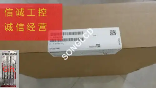 S120 A5E38010006