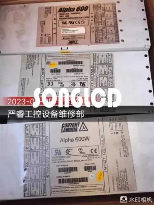 Ma6000055A