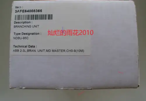 Ndbu-95C 3Afe64008366 /Ems