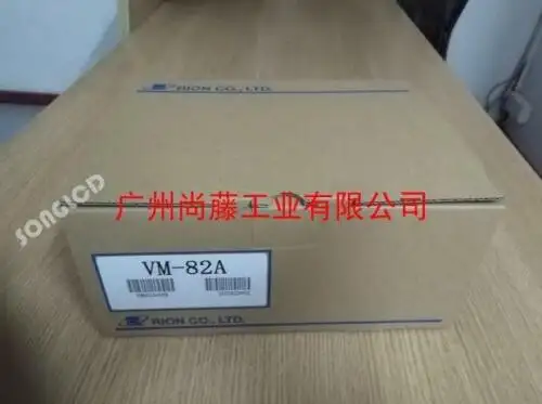 VM-82A