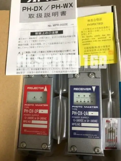 Ph-Dx-2P-20 Ph-Dx-2A-21