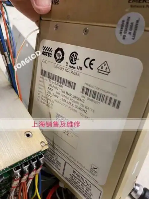 Mp6-3U-1Q-1R-03-A