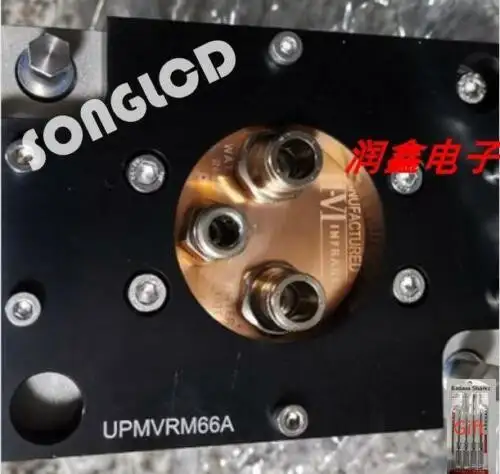 - Infrared Upmvrm66A