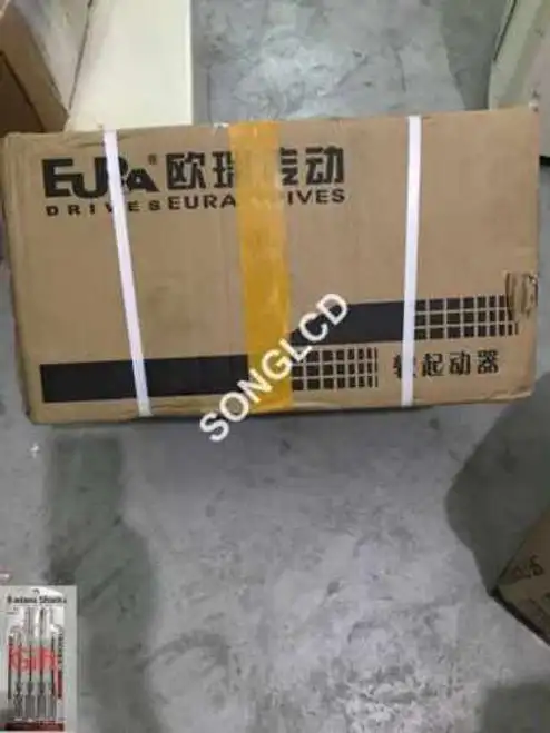 HFR1160