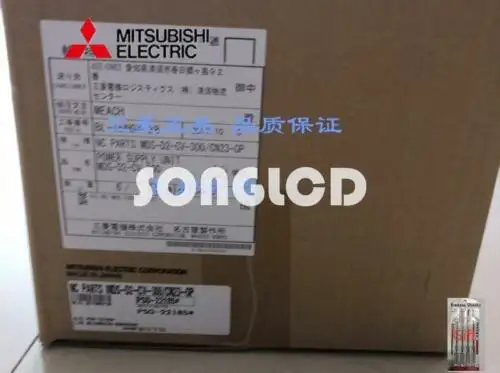 Mds-D2-Cv-300