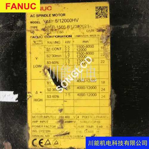 FANUC A06B-1566-B123#0021