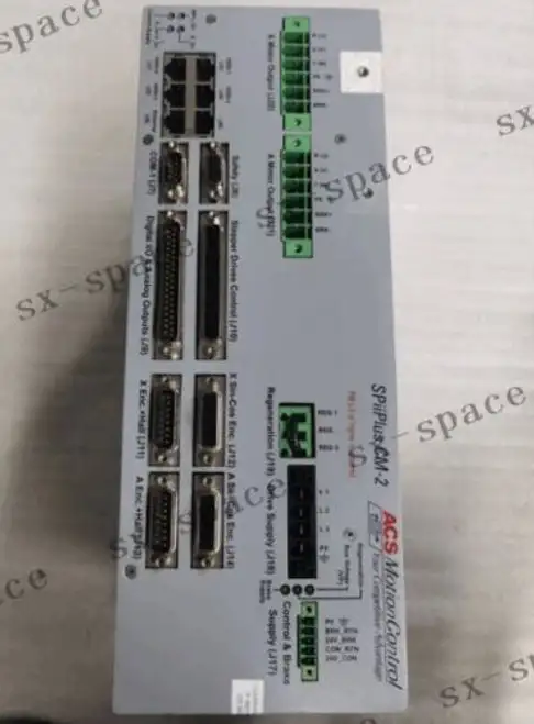 SP+CM2AEM0-MV