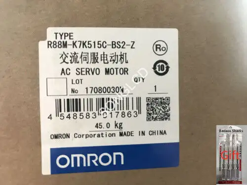 Omron R88M-K7K515C-Bs2-Z
