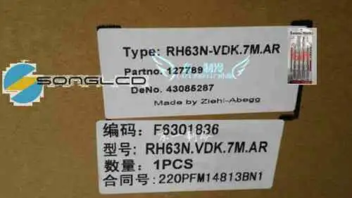 Rh63N-Vck.7M.Ar