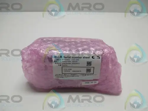 Ccs Lfv2-50Rd แหล่งกำเนิดแสงโคแอกเซียล