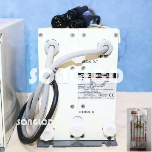 Inr-244-646D
