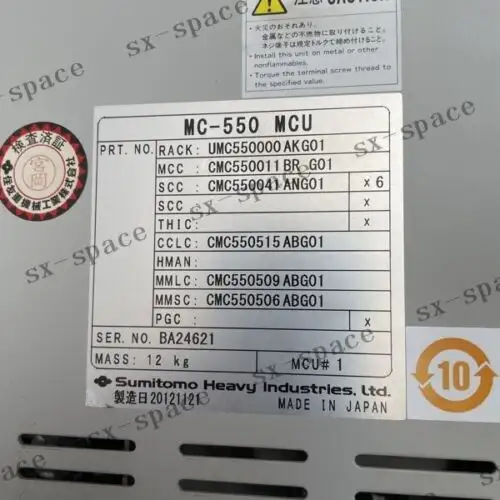 Cmc550011Brg01 Cmc550041Ang01 Cmc550515Abg01