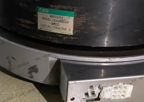AX4500GH-DM20