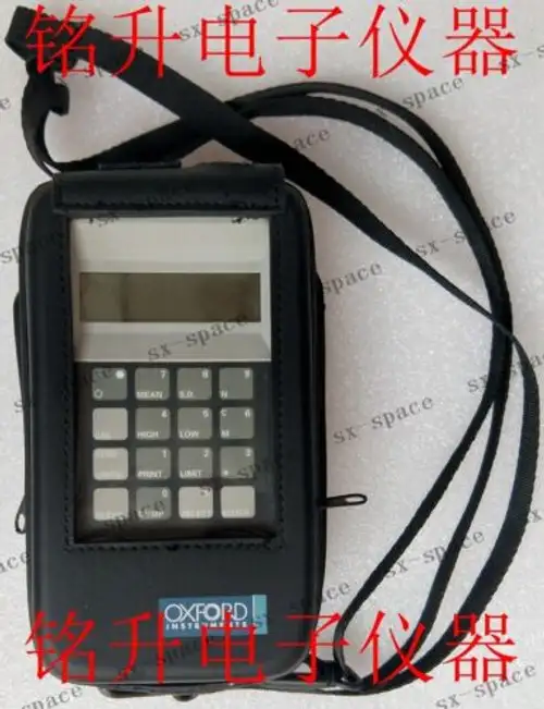 Oxford 200 Series 233E