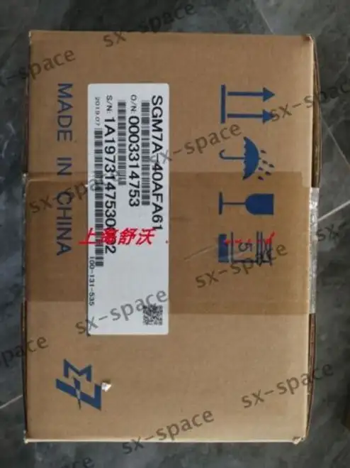 Sgm7A-40Afa61