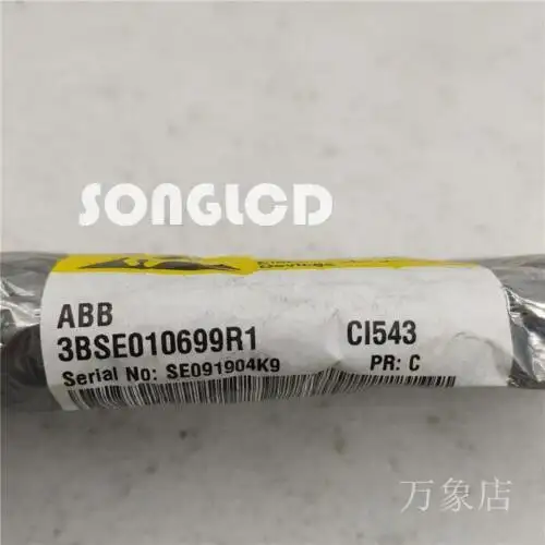 Ci543 3Bse010699R1
