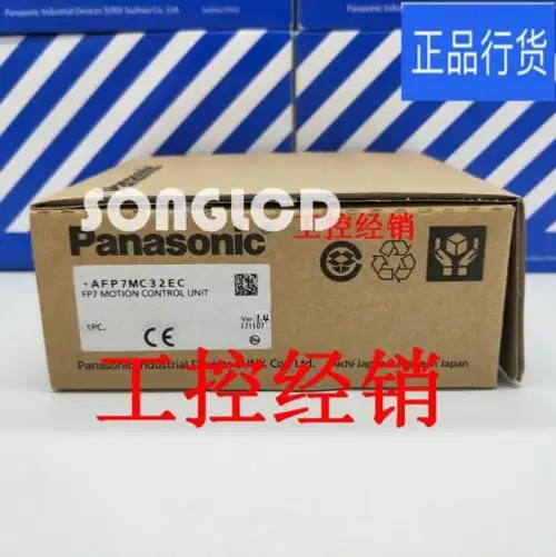 1afp7Mc32Ec-