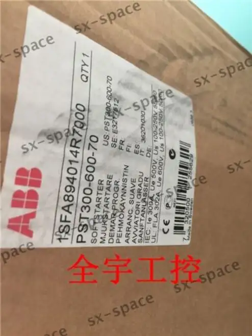 1SFA895011R7000 PST175-690-70
