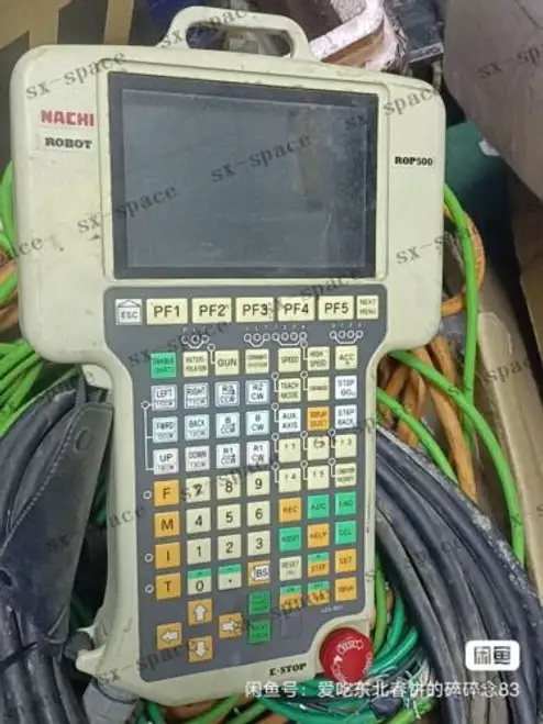 R0P511