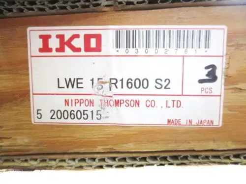 Iko Lwe15R1600S2
